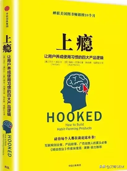 3大平台10个高转化率详情页案例拆解，8000字让高转化率有章可依-第16张图片-90博客网