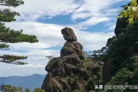 第一次来三清山，记住这些建议，让你比别人轻松十倍（附攻略）图片