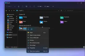微软发布Win11 Build 22000.120 (KB5005188)，自带精简菜单图片
