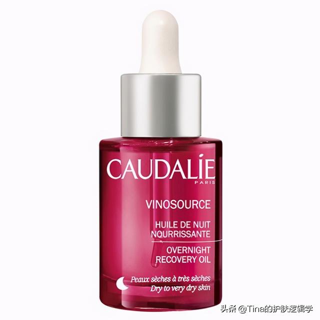 面霜涂很厚还觉得皮肤干？这9款护肤油可以帮到你＃品牌好物＃