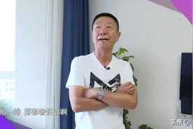 56岁高质量相亲女拉开衣柜，男方自尊秒受伤，他直言：真的养不起图片