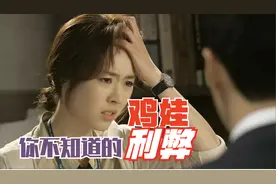 美国也鸡娃？独家用数据告诉你鸡娃的利弊！早知道你就不用纠结了图片