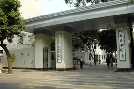 20考研：桂林医学院（最新调剂信息）图片