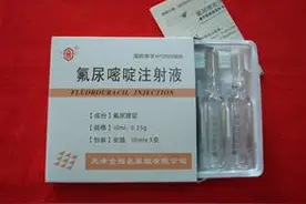 大肠癌常用的化学治疗药物有哪些？图片
