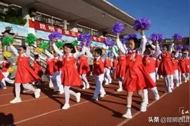喜迎国庆 西山师生花式庆祝！图片