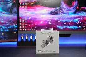 重新定义蓝牙耳机音质--宝华韦健PI5 主动降噪真无线蓝牙耳机评测图片