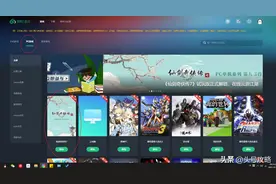 头号攻略：《仙剑奇侠传7》无预约，不需要显卡，秒速可玩图片