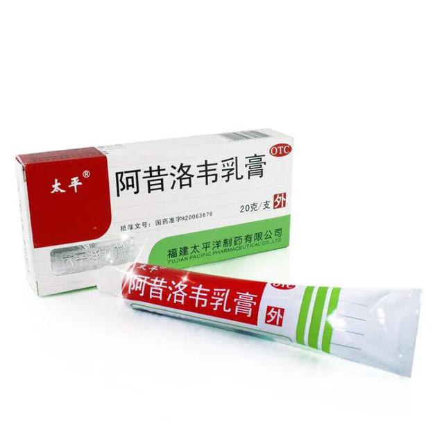 痒痒痒，常见的7种皮肤病用药大全！