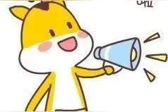 奔走相告！西昌市最简单明了的住房租赁补贴申请条件图片