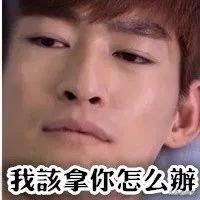 网红服装店的面料都是“包装后”的劣质货？你到底被坑了多少钱！