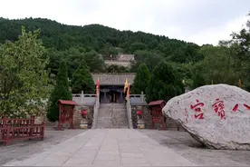 山西云丘山香火最旺的庙宇，罕见的三教合一殿堂，据说求子最灵验图片