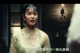 央妈的大放水，原来还有这么个渠道图片