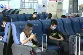 苏欣快客站直达淮安涟水国际机场班车今日开通视频封面