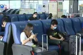 苏欣快客站直达淮安涟水国际机场班车今日开通视频封面