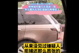 不惯着你！涉案男子拒不配合执法，柳州民警当场告诉他什么叫硬气！图片