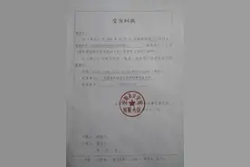 甘肃沙漠埋尸案死者家属：同村人夜晚作案，可能是家暴猜忌升级所致，小孩知道啥，太无辜了图片
