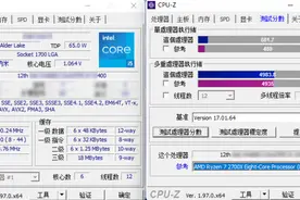 跑分逆天！12代酷睿 i5-12400曝光，单核碾压锐龙5000全系图片