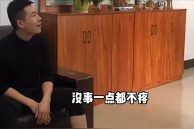 电子脚铐的威力有多大？小哥哥亲测图片