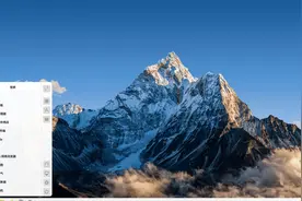 10多秒极速开机、兼容安卓的重磅国产操作系统来了！个人可下载图片