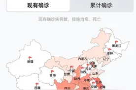 主播有话说丨贵州不“破防”，这四个字很重要图片