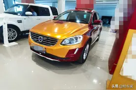 才三万公里贬值25万，这沃尔沃XC60猛一看像出租车？啥？钢铁侠？图片