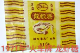 五十年前的“六一”怎么过 老郑州市民帮你了解那段幸福时光图片