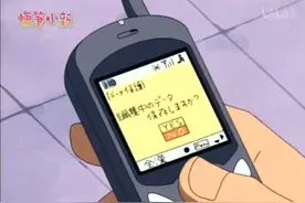 他懒惰、好色、没出息，可他是个好男人图片