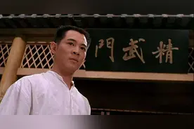 历史上真有“陈真”吗？霍元甲曾孙给出答案却不足采信图片