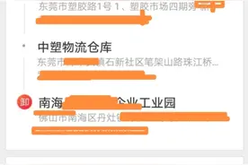 想跑货拉拉，先做好四海为家！真实数据分析来啦！图片