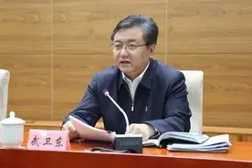 赵文锋任张家口代市长，原任市长武卫东已任张家口市委书记图片