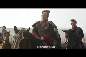 陕西大剧《大秦赋》央视热播 岂曰无衣秦风再起！图片