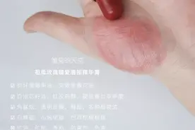 迟来的年中爱用品，我一个干敏痘肌要吹爆这8款彩妆护肤品图片