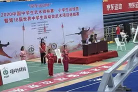 宿迁市飞龙文武学校荣获全国中小学生武术锦标赛 4金2银1铜，团体一等奖图片