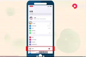 手机型号查看图片