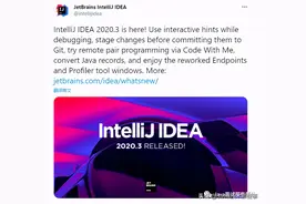 IDEA 2020.3发布了，看这更新内容有你期待的吗？图片