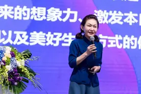 山东女首富，身价暴增至555亿！成本20元的产品卖5000图片