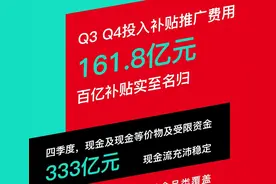 拼多多上几个小知识一眼看穿是否正品，一招学会免费包邮退款图片