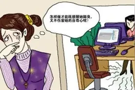 大学宿舍“让人头疼”的四类舍友，“臭脚大仙”是当之无愧第一类图片
