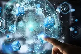 祝贺！福州高新区9家企业入选全省数字经济领域创新企业图片