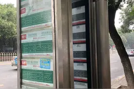 电子牌社区窗都不亮！这些“黑脸”电子屏何时变“红脸”图片