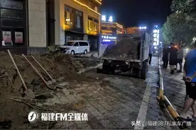 深夜，福州一小区业主被吓坏：“想干嘛？”图片