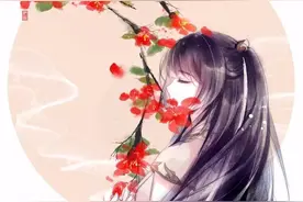 古言：穿成当朝宰相嫡女，一道口谕，她成了皇帝心尖上的宝贝图片