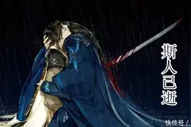 “死”和“亡”有什么区别？原来根本不是一个意思，涨知识了图片