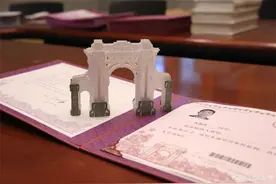 收到大学录取通知书，先别急着高兴，小心被骗进“野鸡”大学图片