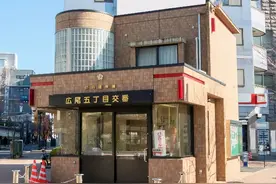 派出所是从日本引进的，那么日本派出所「交番」是如何演变的呢？图片