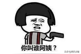 爆笑段子：一位漂亮的小护士给我扎针，连扎了6次，竟然无一命中图片