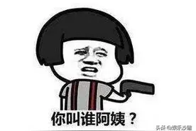 爆笑段子：一位漂亮的小护士给我扎针，连扎了6次，竟然无一命中图片