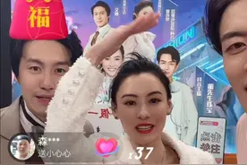 张柏芝空降网红直播间，可卖的东西，让人隔着屏幕都感到尴尬图片