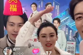 张柏芝空降网红直播间，可卖的东西，让人隔着屏幕都感到尴尬图片