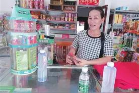 三亚博后村鑫旺便利店老板娘符美燕：小卖部迈大步“卖”进幸福生活图片